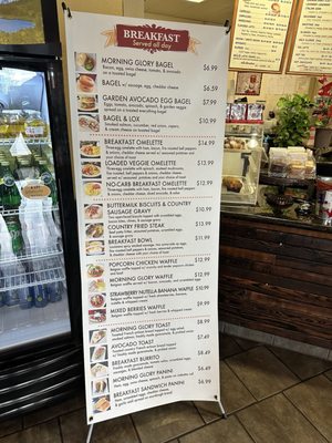 Menu photo 2 Rendez-Vous Cafe Chino Hills, CA Menu photo 2 Rendez-Vous Cafe Chino Hills, CA
