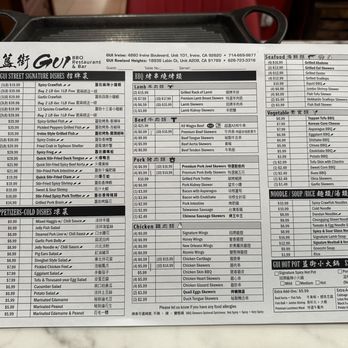 GUI BBQ Restaurant & Bar - Barbeque Near Me - Irvine, California