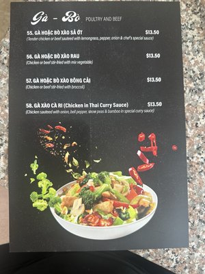 Menu photo 5 Phở Huỳnh Danh Baton Rouge, LA Menu photo 5 Phở Huỳnh Danh Baton Rouge, LA