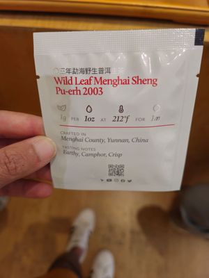 Red Blossom Tea Company by null