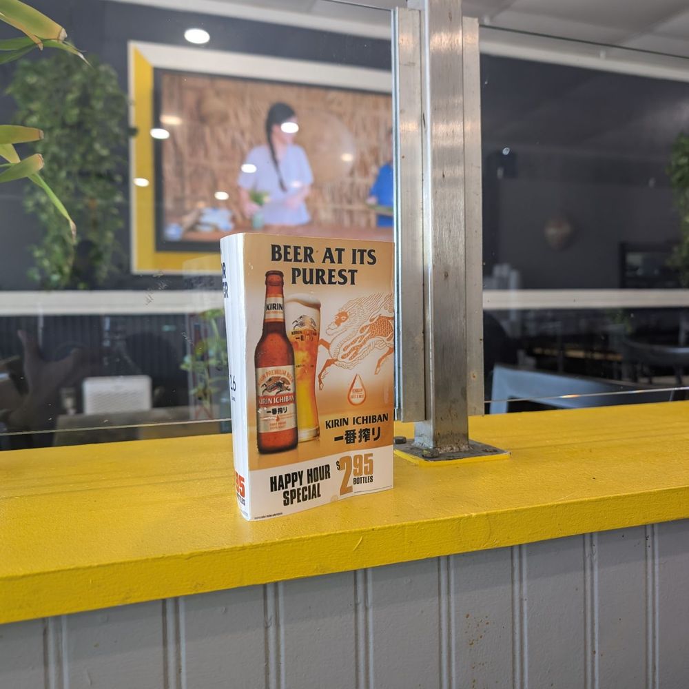 Happy hour beer Happy hour beer