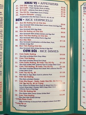 Menu photo 8 Pho Royal II Leesburg, VA Menu photo 8 Pho Royal II Leesburg, VA