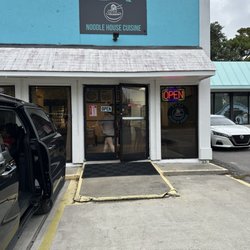 Thai Noodle House Cuisine