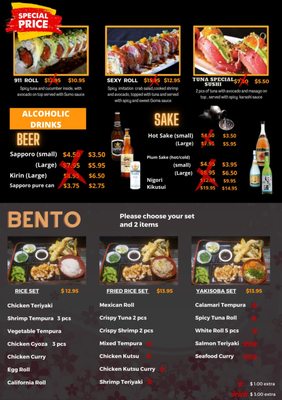 Menu photo 7 Sushi Planet -Moorpark Moorpark, CA Menu photo 7 Sushi Planet -Moorpark Moorpark, CA