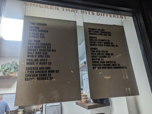 Menu photo 5 SS Gai Nashville, TN
