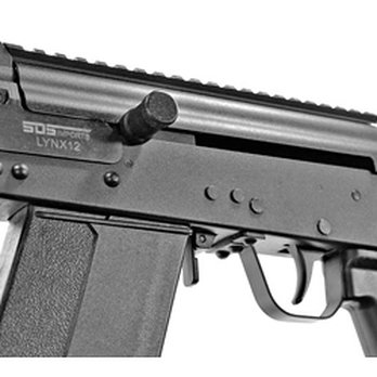 AB Prototype - SDS Imports AK 12 Gauge Shotgun - Guns & Ammo Near Me - Oak Ridge, Tennessee AB Prototype - SDS Imports AK 12 Gauge Shotgun - Guns & Ammo Near Me - Oak Ridge, Tennessee