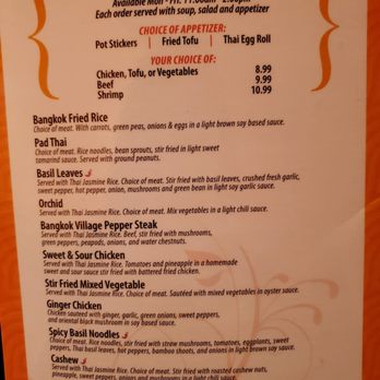 Bangkok Village - Thai Near Me - Naperville, Illinois