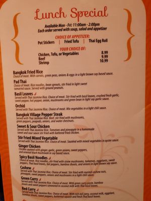 Menu photo 2 Bangkok Village Naperville, IL