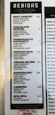 Menu photo 5 Sanchos San Antonio, TX