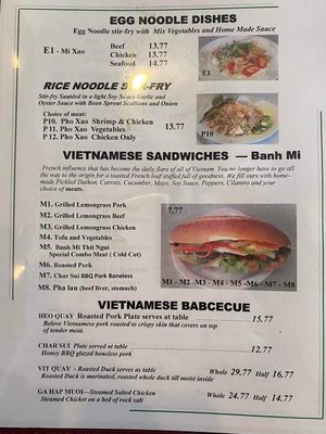 Menu photo 8 Pho Le 777 Chicago, IL