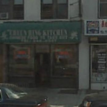 Cheun Hing Kitchen - a view of a street corner - Chinese Near Me - South Richmond Hill, New York Cheun Hing Kitchen - a view of a street corner - Chinese Near Me - South Richmond Hill, New York