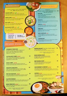 Menu photo 2 Thai Chef Street Food Washington, DC, DC