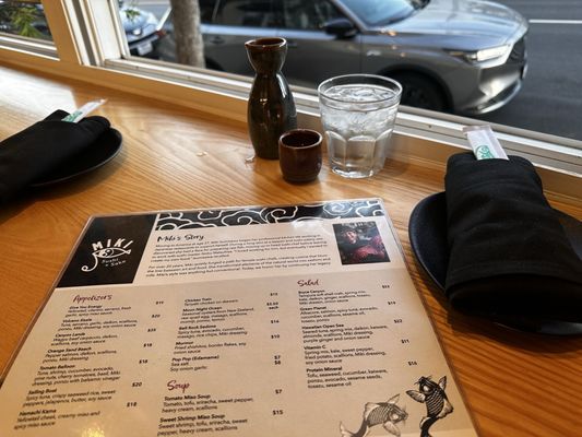 Menu photo 4 Miki Sushi & Sake Laguna Beach, CA Menu photo 4 Miki Sushi & Sake Laguna Beach, CA