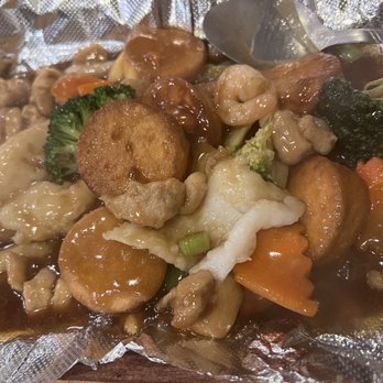 Xiaolong Dumpling - Sizzling plate with tofu and shrimp - Szechuan Near Me - Houston, Texas Xiaolong Dumpling - Sizzling plate with tofu and shrimp - Szechuan Near Me - Houston, Texas