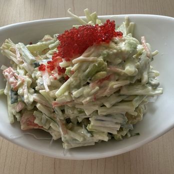 Fuji - Avocado salad - Japanese Near Me - Quincy, Massachusetts