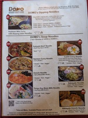 Menu photo 5 Domo Denver, CO Menu photo 5 Domo Denver, CO
