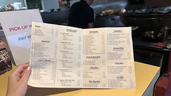 Menu photo 6 China Master Winter Park, FL Menu photo 6 China Master Winter Park, FL