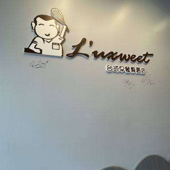 L’uxweet Bakery Cafe - Inside - Bubble Tea Near Me - Chino Hills, California L’uxweet Bakery Cafe - Inside - Bubble Tea Near Me - Chino Hills, California