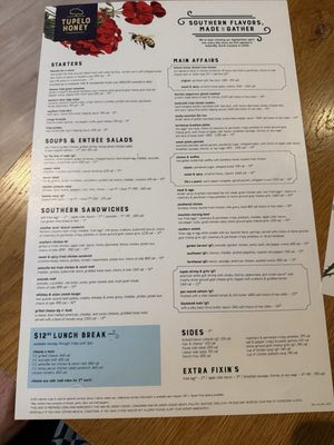 Menu photo 2 Tupelo Honey Southern Kitchen & Bar Greenville, SC Menu photo 2 Tupelo Honey Southern Kitchen & Bar Greenville, SC