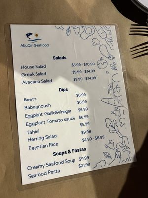 Menu photo 3 Abuqir Seafood Astoria, NY Menu photo 3 Abuqir Seafood Astoria, NY