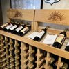 Alma Sol Winery gift card