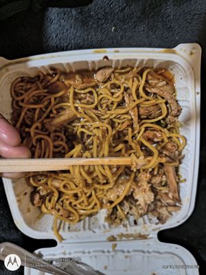 BB's Teriyaki Grill by null