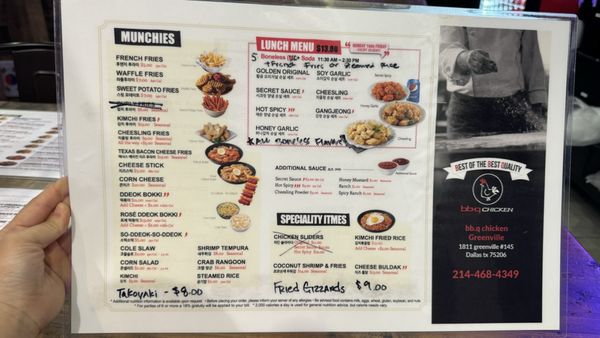Menu photo 2 bb.q Chicken Lower Greenville Dallas, TX