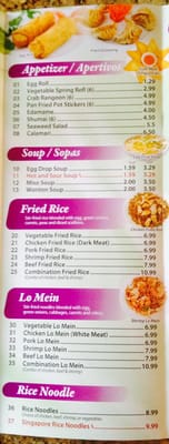 Menu photo 6 Chang's Wok Inn Peoria, IL