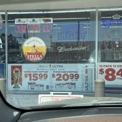 Super Star Liquor & Mart