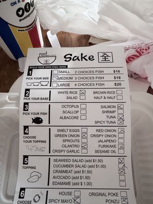Menu photo 1 Sake Sushi Santa Maria, CA Menu photo 1 Sake Sushi Santa Maria, CA