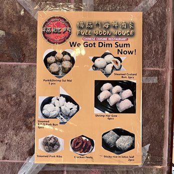 Full Moon House - Dim sum menu - Chinese Near Me - Los Angeles, California Full Moon House - Dim sum menu - Chinese Near Me - Los Angeles, California