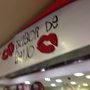 Photo of Sabor de Beijo