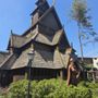 Photo of Stave Church Gallery