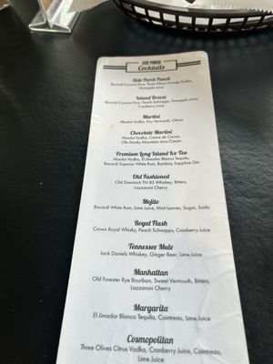Menu photo 6 Side Porch Steak House Bartlett, TN Menu photo 6 Side Porch Steak House Bartlett, TN