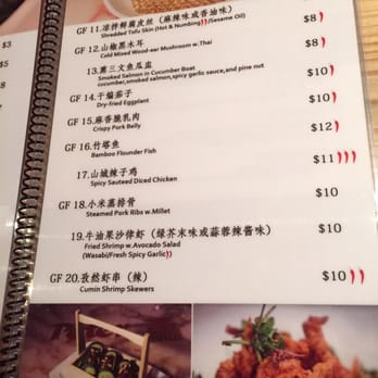 Peter Chang - Szechuan Near Me - Richmond, Virginia Peter Chang - Szechuan Near Me - Richmond, Virginia