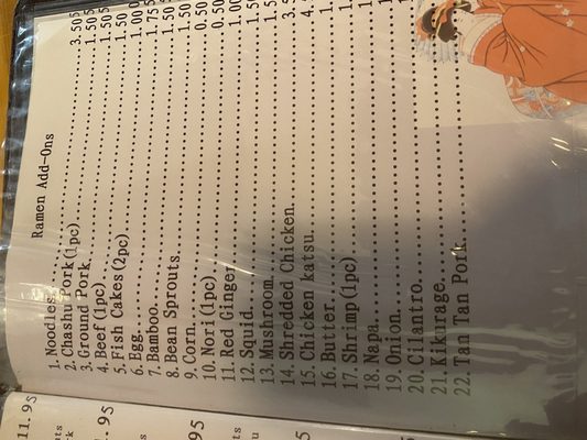 Menu photo 7 Ichran Japanese Ramen Norfolk, VA Menu photo 7 Ichran Japanese Ramen Norfolk, VA