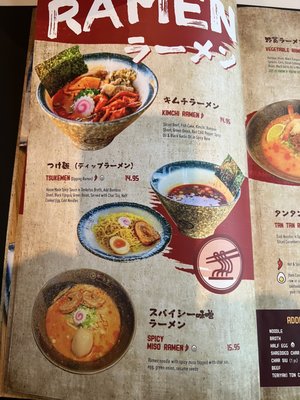 Menu photo 4 Ichiddo Ramen-Apple Valley Apple Valley, MN Menu photo 4 Ichiddo Ramen-Apple Valley Apple Valley, MN