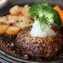 Photo of Ryuu Japanese Kitchen