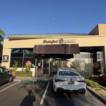 Shanghai Cuisine - Shanghainese Near Me - San Diego, California Shanghai Cuisine - Shanghainese Near Me - San Diego, California
