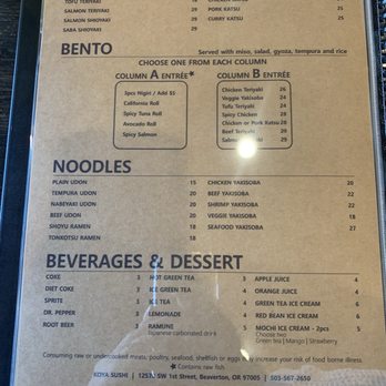 Koya Sushi - Japanese Near Me - Beaverton, Oregon