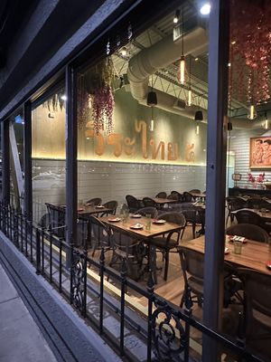 Street Food by Weera Thai by null