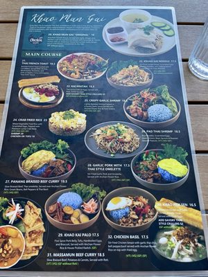 Menu photo 6 Kin Dee Thai Tucson, AZ