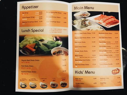 Menu photo 8 Gom Shabu Shabu Centreville, VA Menu photo 8 Gom Shabu Shabu Centreville, VA