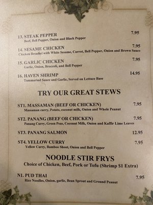 Menu photo 2 Sue's Kitchen /Thai Kitchen Muncie, IN Menu photo 2 Sue's Kitchen /Thai Kitchen Muncie, IN