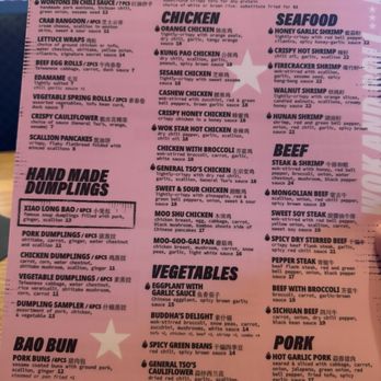 WokStar Chinese - Menu - Chinese Near Me - Dallas, Texas WokStar Chinese - Menu - Chinese Near Me - Dallas, Texas