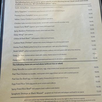 Daisy Mint - Menu - Thai Near Me - Pasadena, California Daisy Mint - Menu - Thai Near Me - Pasadena, California