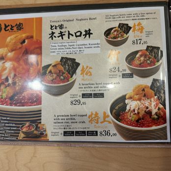 Totoya - Sushi Bars Near Me - Honolulu, Hawaii