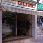 Photo of Gual