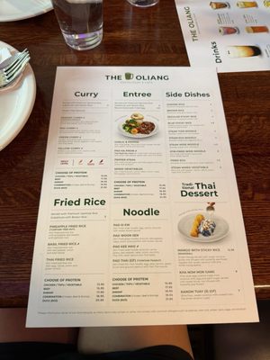 Menu photo 6 Oliang Chicago, IL Menu photo 6 Oliang Chicago, IL