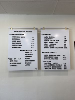 Menu photo 3 Ssum Coffee Anaheim, CA Menu photo 3 Ssum Coffee Anaheim, CA